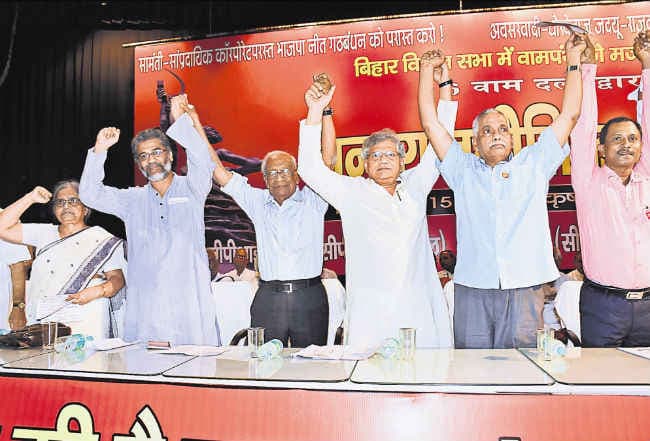 वाम दलों के प्रत्याशी की घोषणा 27 के बाद