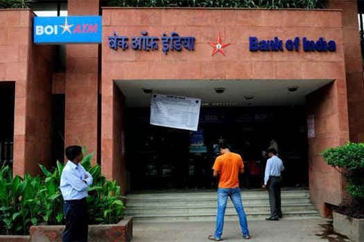 बैंक ऑफ इंडिया ने आधार दर में 0.25 प्रतिशत की कटौती की