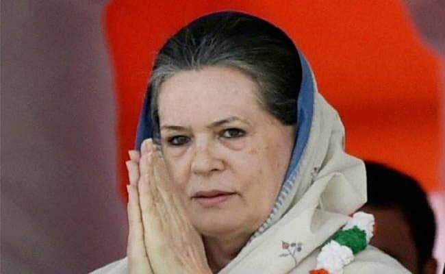 अजान की आवाज सुनकर चुप हो गयीं सोनिया गांधी