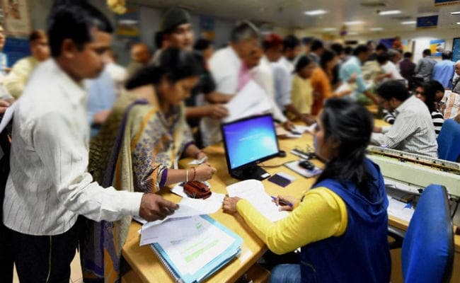 बिहार में शुरू हुई 1700 सामान्य और 681 जन-धन खातों की जांच