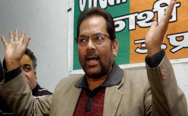 जुगाड़ से सत्ता में वापसी चहते हैं अखिलेश : भाजपा
