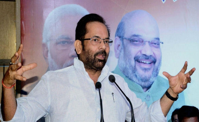 बबुआ अखिलेश और बुआ मायावती ने यूपी को बरबाद किया : नकवी