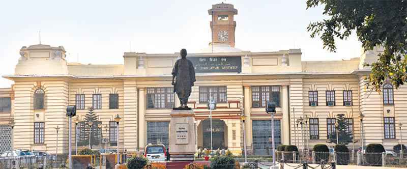 सात फरवरी, 1921 : पहली बैठक, 103 मेंबर