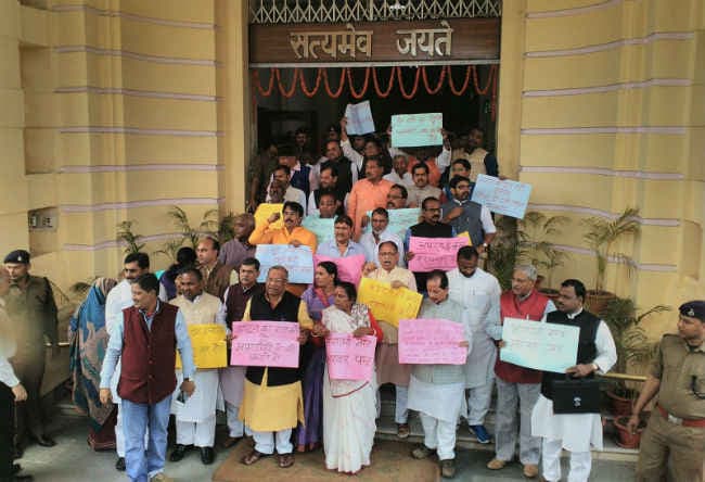 बिहार विधानसभा सत्र : संजय सिंह का आपत्तिजनक बयान कार्यवाही से हटाया गया