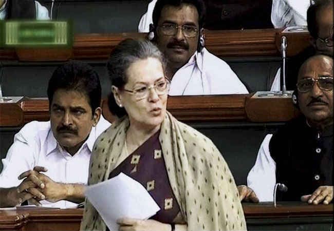 सोनिया बोलीं, गर्व है कि देश की महिला प्रधानमंत्री इंदिरा गांधी थीं