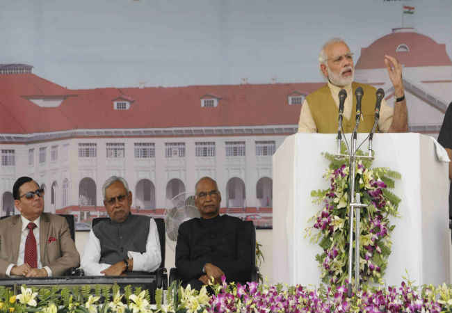 अदालतें पुराने मामलों को उजागर करने के लिए वार्षिक बुलेटिन लाएं : PM मोदी
