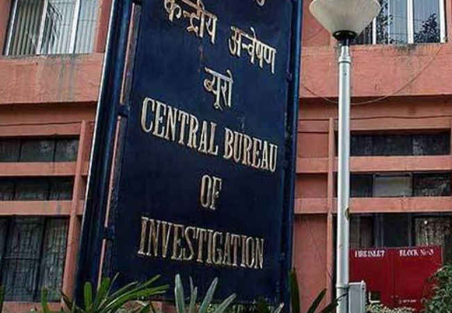 JDU सांसद की बढ़ी मुश्किलें, अभियोजित करने के लिए CBI को मंजूरी मिली