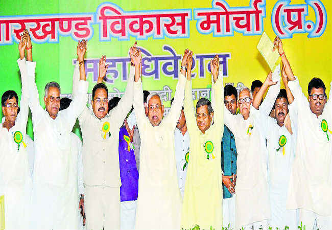 झाविमो के महाधिवेशन में नीतीश ने भाजपा पर बोला हमला, कहा- इन्हें सिर्फ कुरसी चाहिए