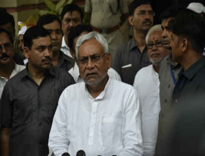 गोपालगंज की घटना प्रथम दृष्टया जहरीली शराब का मामला, मुख्यमंत्री ने चिंता जतायी