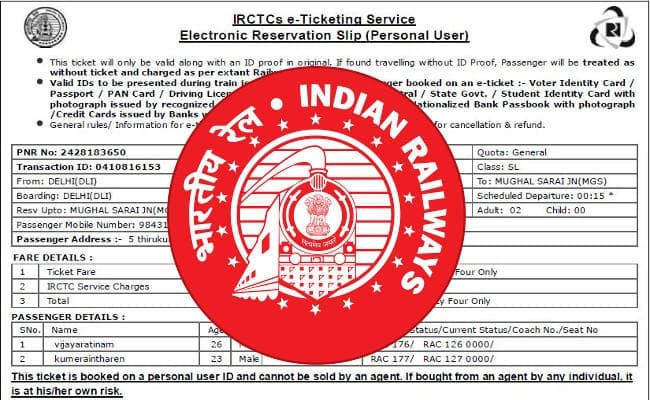 सावधान! स्टेशन जाने से पहले अपना टिकट जांच लें, कहीं कन्फर्म टिकट वेटिंग लिस्ट में या रद्द तो नहीं हो गया?