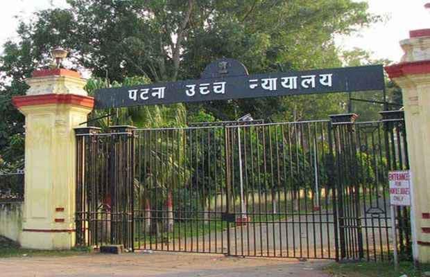 बिहार शराबबंदी : सरकार के कामकाज पर हाईकोर्ट की कड़ी टिप्पणी, कहा-अपनी सीमा नहीं लांघे