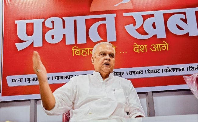 ऊर्जा मंत्री विजेंद्र प्रसाद यादव की तबीयत बिगड़ी, पटना के IGIMS में एडमिट, तेजस्वी पहुंचे देखने
