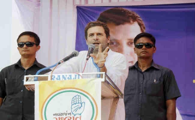 Jay Amit Shah : राहुल गांधी का पीएम मोदी पर तंज, पूछा, चौकीदार हैं या साझेदार ?