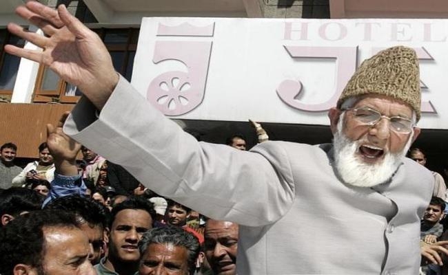 अलगाववादियों ने दी गीदड़ भभकी, कहा-अनुच्छेद 35ए रद्द करने पर फलिस्तीन बन जायेगा जम्मू-कश्मीर