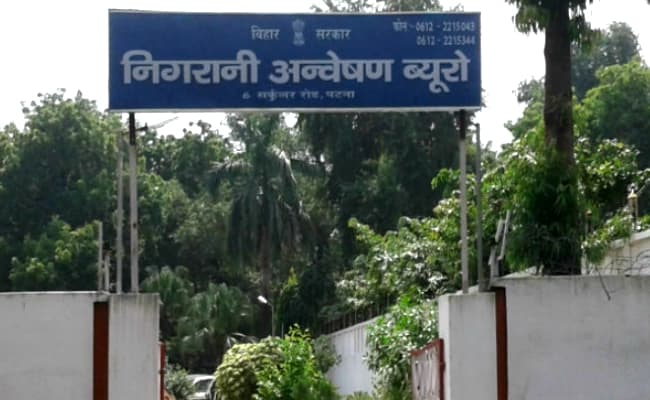 CM की जीरो टॉलरेन्स नीति : भ्रष्टाचार को लेकर निगरानी विभाग ने कसी कमर, फिर जारी किये फोन व मोबाइल नंबर