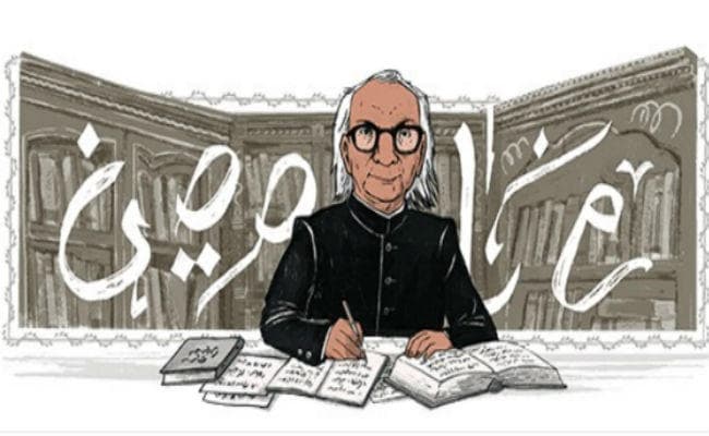 गूगल ने डूडल बना कर जन्मदिन पर याद किया बिहार में जनमे उर्दू कवि अब्दुल कावि देसनवी को