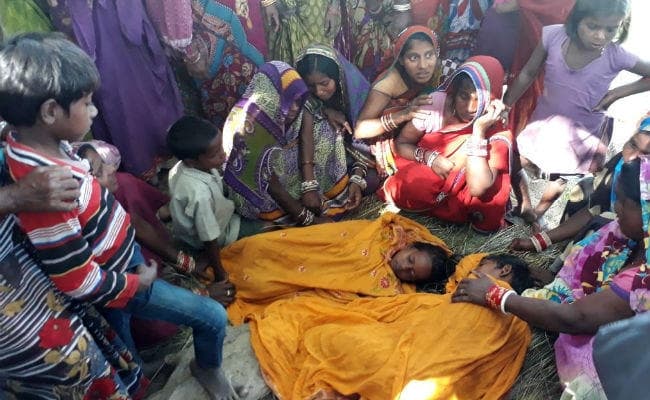 दरभंगा में जहरीली चाय पीने से एक ही परिवार के चार लोगों की मौत, चायपत्ती समझ चाय में डाल दी कीटनाशक दवा