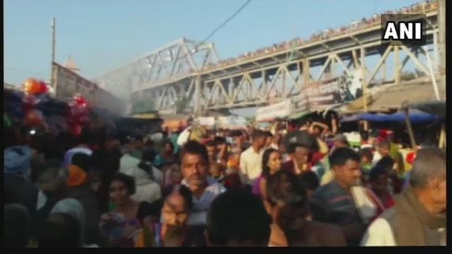 BIHAR : बेगूसराय के सिमरिया में कार्तिक पूर्णिमा मेले में अफवाह से मची भगदड़, तीन बुजुर्ग महिला सहित चार की मौत
