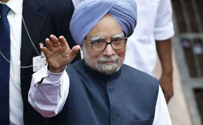 गुजरात चुनाव: पूर्व पीएम मनमोहन सिंह आज पहुंचेंगे अहमदाबाद, जीएसटी को लेकर कारोबारियों से करेंगे चर्चा