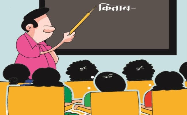 बिहार सरकार को शिक्षकों का अल्टीमेटम, 31 जनवरी तक समान वेतन नहीं, मैट्रिक-इंटर परीक्षा के पहले हड़ताल