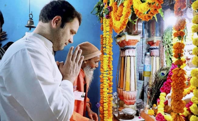 मैं भगवान शिव का भक्त हूं : राहुल गांधी