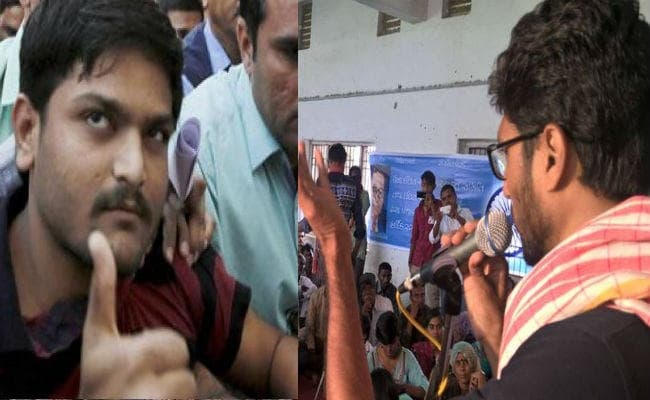 हार्दिक पटेल वायरल वीडियो: जिग्नेस से लोगों ने पूछा तुम्हारा सीडी कब आयेगा, तो जवाब मिला ये
