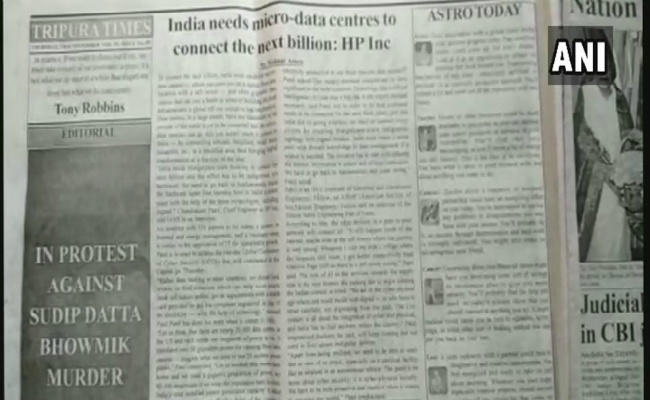 एडिटर्स गिल्ड ऑफ इंडिया ने त्रिपुरा के पत्रकार की हत्या की निंदा की, अखबारों ने खाली छोड़ी संपादकीय एडिटर्स गिल्ड ऑफ इंडिया ने त्रिपुरा के पत्रकार की हत्या की निंदा की, अखबारों ने खाली छोड़ी संपादकीय