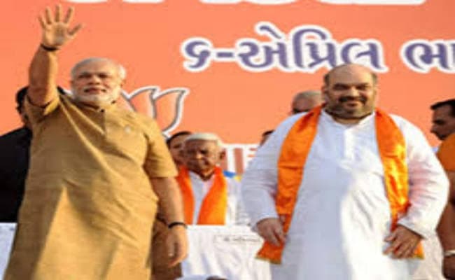 गुजरात चुनाव 2017 : चुनावी एक्शन मोड में भाजपा, जारी कर दी पांचवी सूची