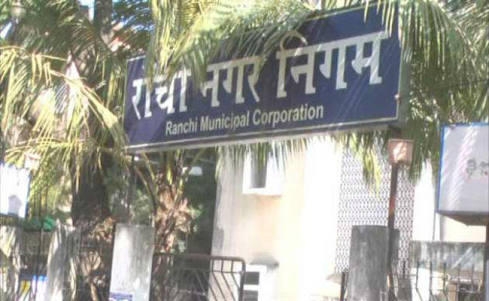ड्यूटी पर था रांची नगर निगम का ट्रैक्टर चालक, ठंड लगने से हो गयी मौत!