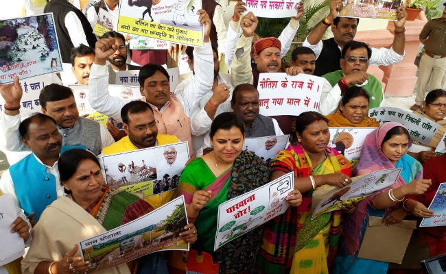 बिहार विधानमंडल का शीतकालीन सत्र : कैमूर के भाजपा विधायक के निधन के कारण दोनों सदन शुक्रवार तक के लिए स्थगित