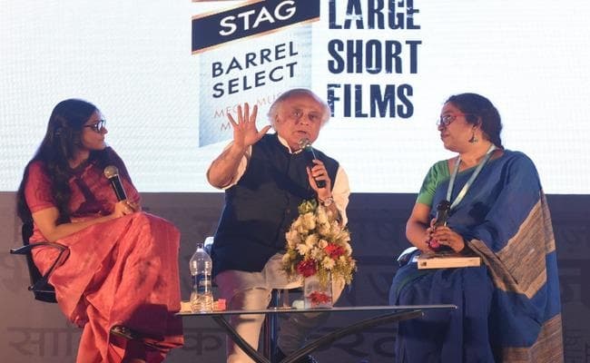 औद्योगिक विकास के साथ ही पर्यावरण की भी चिंता करती थीं इंदिरा गांधी : जयराम रमेश औद्योगिक विकास के साथ ही पर्यावरण की भी चिंता करती थीं इंदिरा गांधी : जयराम रमेश