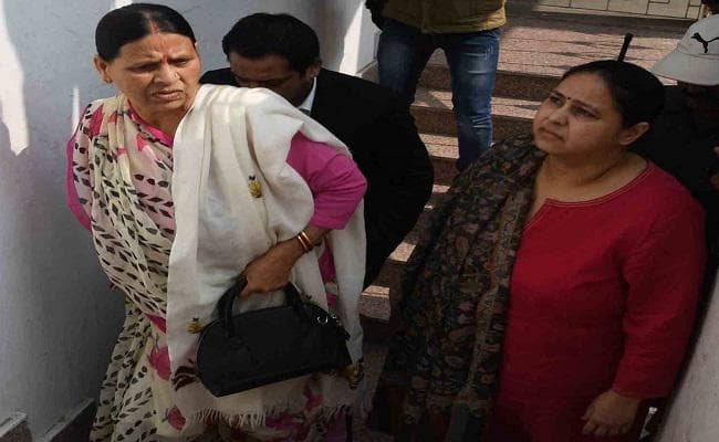 IRCTC घोटाला : राबड़ी से ED ने पूछे कुछ इस तरह के सवाल, जवाब के लिए दिया पूरा समय