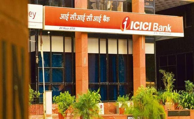 आईसीआईसीआई बैंक ने शुरू की आनलाइन पीपीएफ खाता खोलने की सुविधा