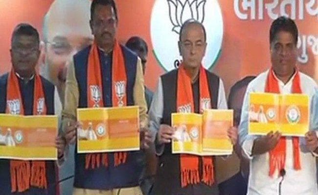 लोक-लुभावन वादों से दूरी, गुजरात में मतदान से एक दिन पहले भाजपा ने जारी किया घोषणा-पत्र