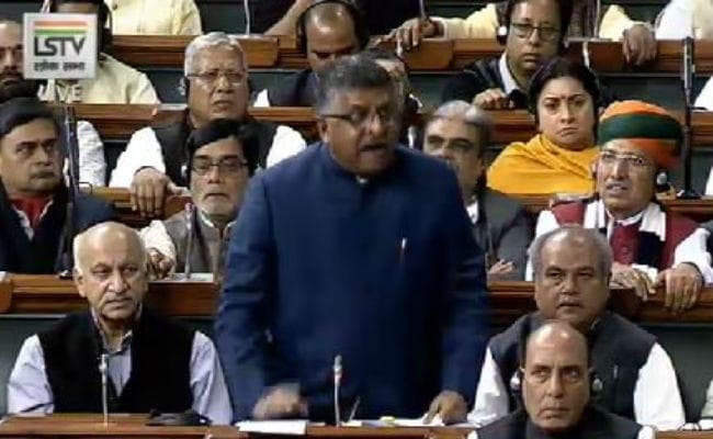 #TripleTalaqBill : लोकसभा में तीन तलाक बिल पास, सभी संशोधन खारिज