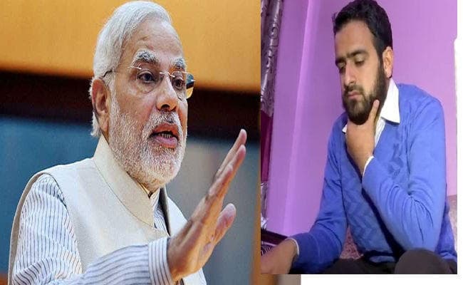 पीएम मोदी के मन को कश्मीर की टाॅपर अंजुम की कहानी ने किया प्रभावित, ”मन की बात” में किया जिक्र