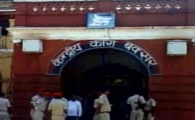 बक्सर जेल से 5 कैदी फरार मामले में जेल अधीक्षक जांच के घेरे में, होगी यह कार्रवाई
