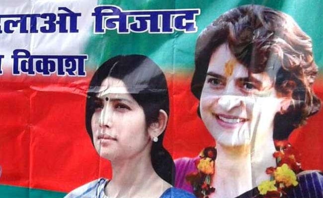 ”डिम्पल भाभी” और ”प्रियंका दीदी” मिलकर बदलेंगी यूपी का समीकरण ?