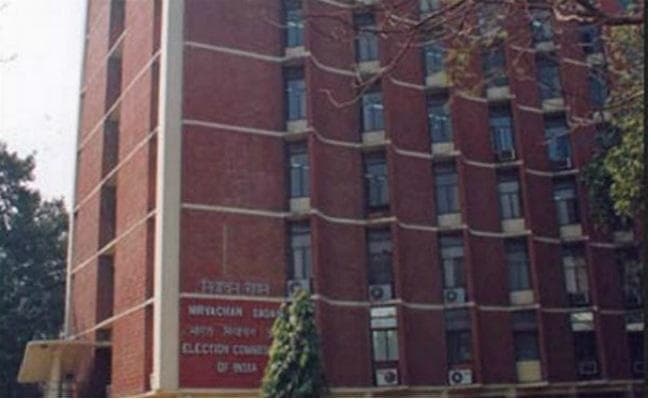 उम्मीदवारों की साप्ताहिक निकासी की सीमा रिजर्व बैंक बढ़ाये : चुनाव आयोग