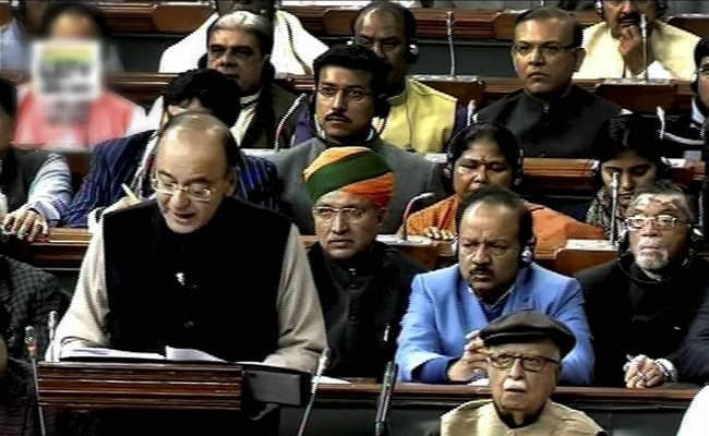 बजट 2017-18 : बिंदुवार पढें बजट की खास बातें