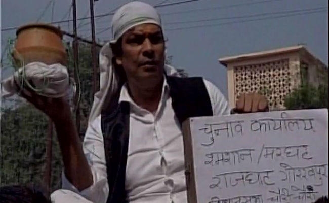 यूपी विधानसभा चुनाव : अर्थी पर सवार होकर नामांकन करने पहुंचा उम्मीदवार, लगे ”राम-नाम सत्य है…” के नारे