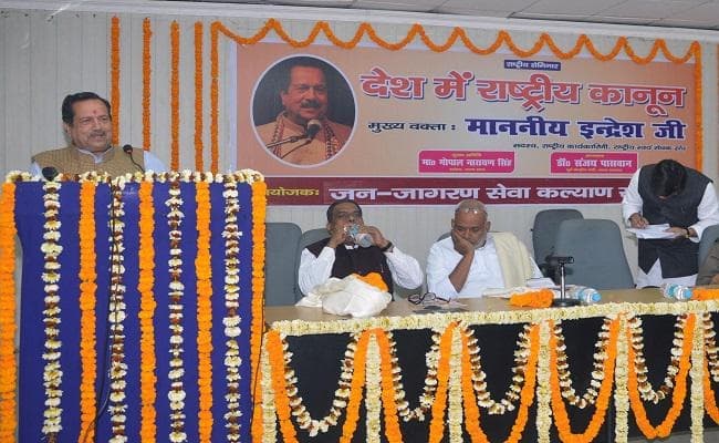 RSS नेता इंद्रेश का आरोप, तीन तलाके के नाम पर नीतीश-लालू देश को बांटने की कर रहे राजनीति