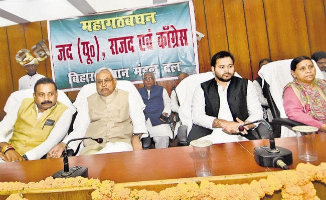 नीतीश ने महागंठबंधन विधानमंडल दल से कहा : मिलजुल कर रहिए, अगले चुनाव में आयेंगी 200 से ज्यादा सीटें