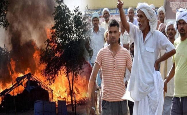 मथुरा के जवाहर बाग मामले की सीबीआई जांच के आदेश