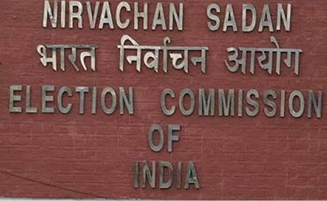 मणिपुर में विज्ञापन मामले में भाजपा नेताओं समेत आठ अखबारों पर होगा केस