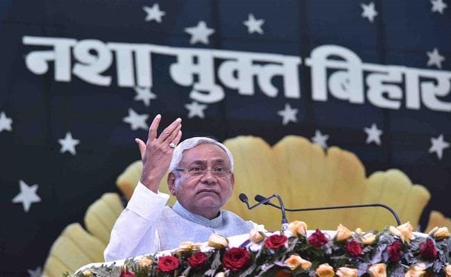 ‘बिहार दिवस’ : बोले नीतीश, संकल्प लें, जब तक बिहार को शीर्ष पर नहीं पहुंचायेंगे, चैन से नहीं बैठेंगे