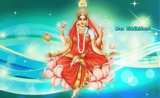 नौवां दिन : सिद्धिदायिनी दुर्गा का ध्यान