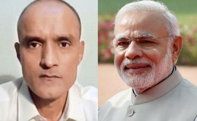 जाधव मामले में ICJ के फैसले पर प्रधानमंत्री ने व्यक्त किया संतोष, जानें बाकी लोगों की प्रतिक्रिया जाधव मामले में ICJ के फैसले पर प्रधानमंत्री ने व्यक्त किया संतोष, जानें बाकी लोगों की प्रतिक्रिया