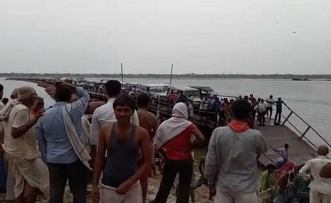 बिहार : तेज आंधी में टूटा पीपा पुल, कई गाड़ियां फंसी, दियारा से टूटा पटना का संपर्क बिहार : तेज आंधी में टूटा पीपा पुल, कई गाड़ियां फंसी, दियारा से टूटा पटना का संपर्क