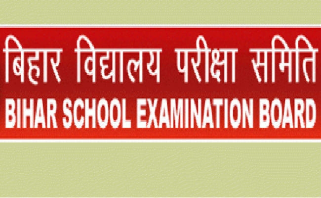 मैट्रिक के छात्रों को मिलेगा आठ अंकों का ग्रेस, सरकार ने दी बोर्ड के प्रस्ताव को मंजूरी, 22 को आयेगा परिणाम